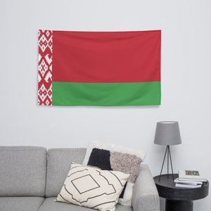 Belarus Flag (Customizable)